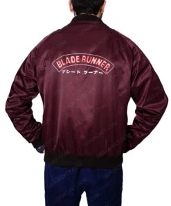 Blade Runner 1982 Crew Jacket
