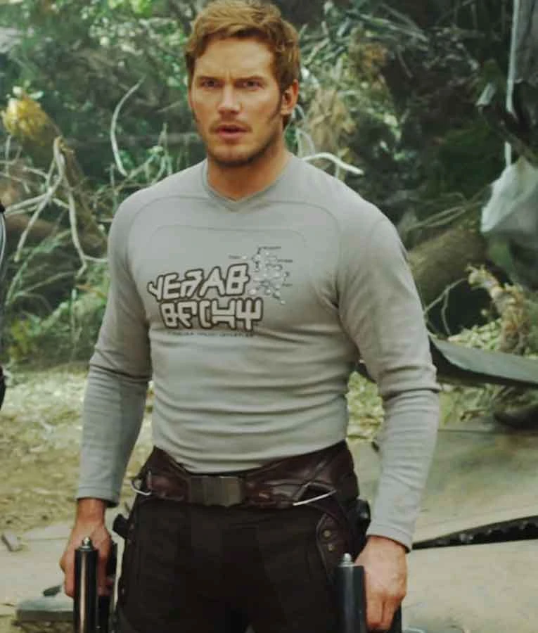 Star Lord T Shirt Guardians Of The Galaxy Vol 2 2 Star Lord T Shirt Guardians Of The Galaxy Vol 2 - Image 2