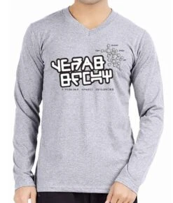 Star Lord T Shirt Guardians Of The Galaxy Vol 2