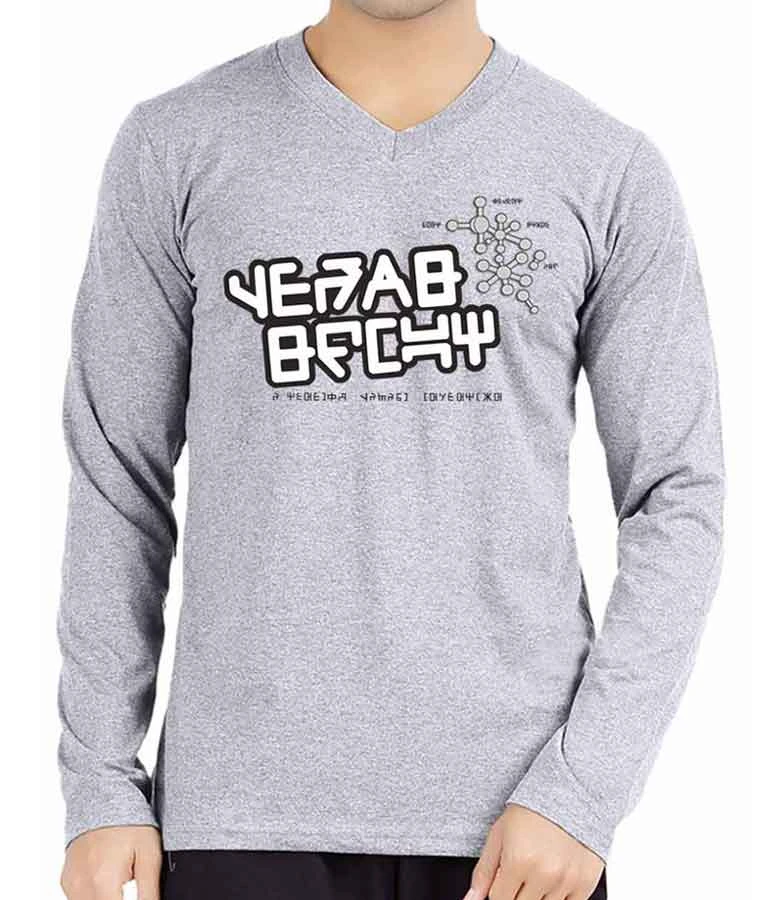 Star Lord T Shirt Guardians Of The Galaxy Vol 2 1 Star Lord T Shirt Guardians Of The Galaxy Vol 2